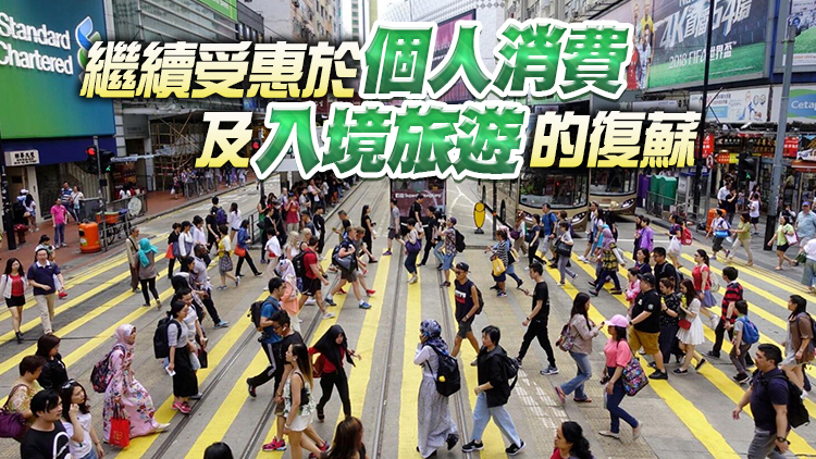 上月本港零售業銷售額331億元按年升31.3% 首兩月升逾17%