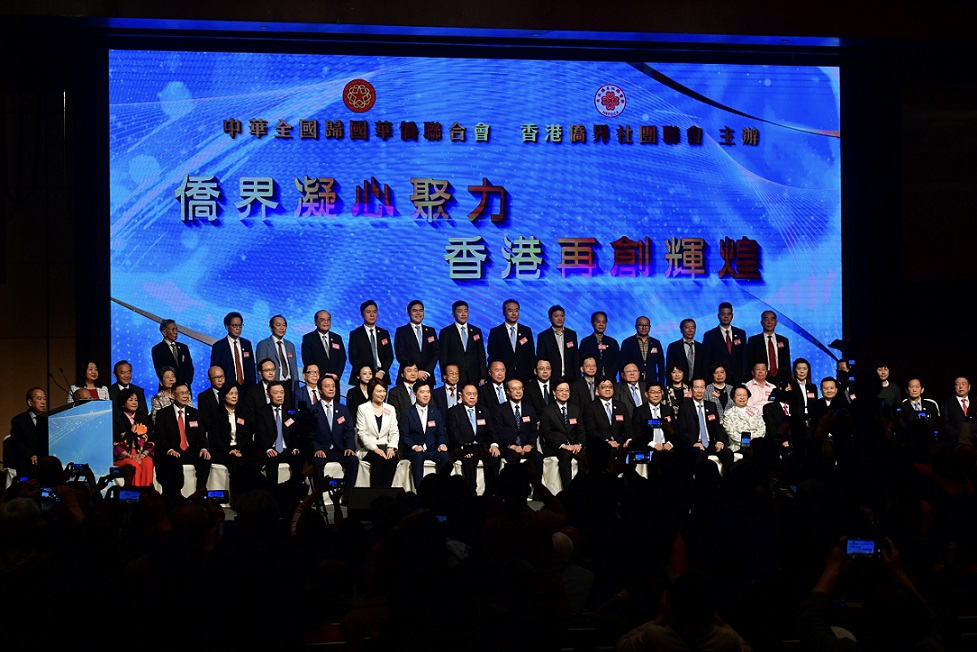 凝聚僑胞力量 僑界聚力大會邀李家超作分享