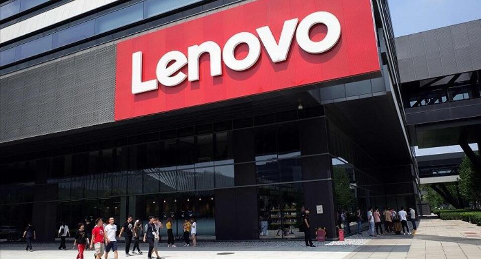 聯想續推動 分拆企業上市