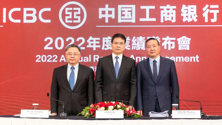 工行行長廖林：業績好於預期 經濟回暖明顯