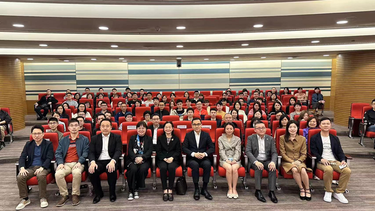 澳門和光大講堂舉辦兩會精神傳達會 加深認識國家未來發展方向