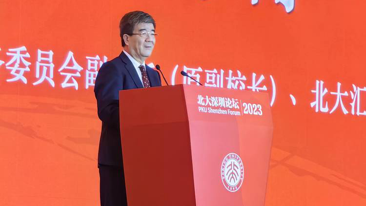 海聞：深圳商事主體「量變」之後更要謀「質變」