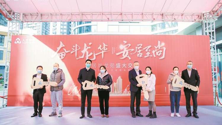 如何更好滿足新市民青年人住房需求？深圳做出這些探索