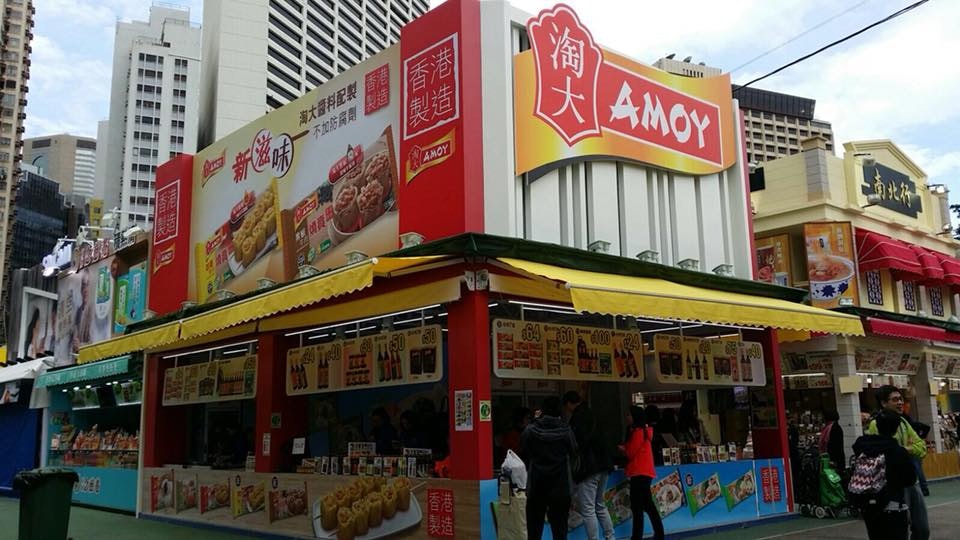 淘大食品傳賣盤  估值23.4億