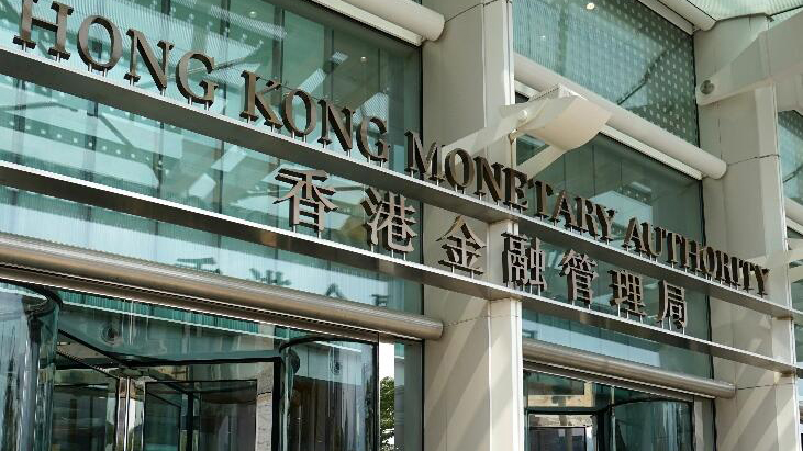 港匯續弱勢 金管局承接71億港元沽盤