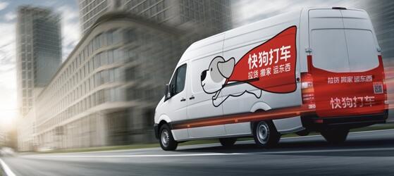 GoGoX推出AI社區研習中心   為弱勢兒童提供科技教育