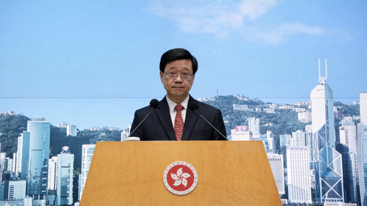 有片 | 李家超將率立法會議員訪大灣區 重點關注創科發展