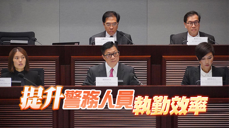保安局倡斥資約52億元 建警隊新一代通訊系統基建