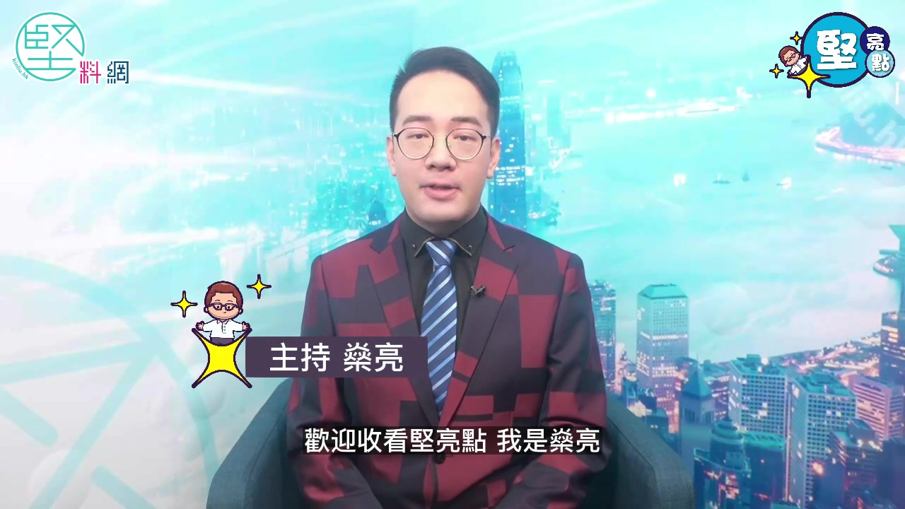 聯合國人權專員干預何俊仁案 何君堯批評：無權對個別案件指指點點