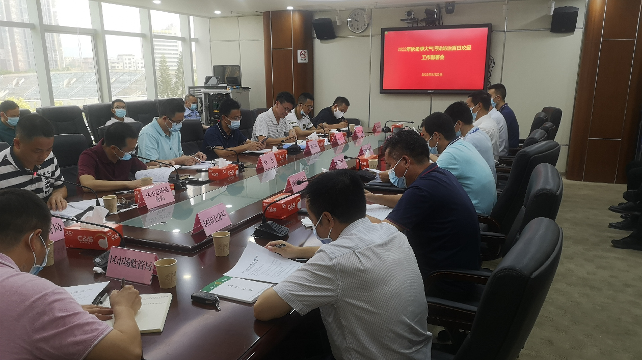 惠州大亞灣去年環境空氣質素優良率達95.6%