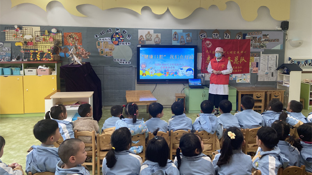 皖屯溪区：「健康口腔」進校園