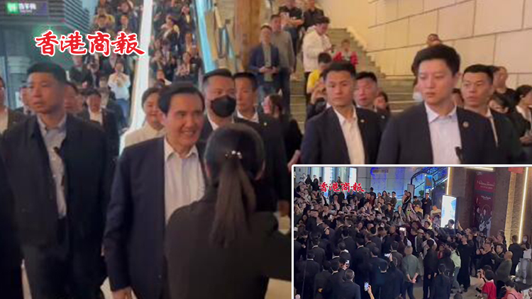 有片｜馬英九夜遊重慶老街 萬人空巷 氣氛高漲