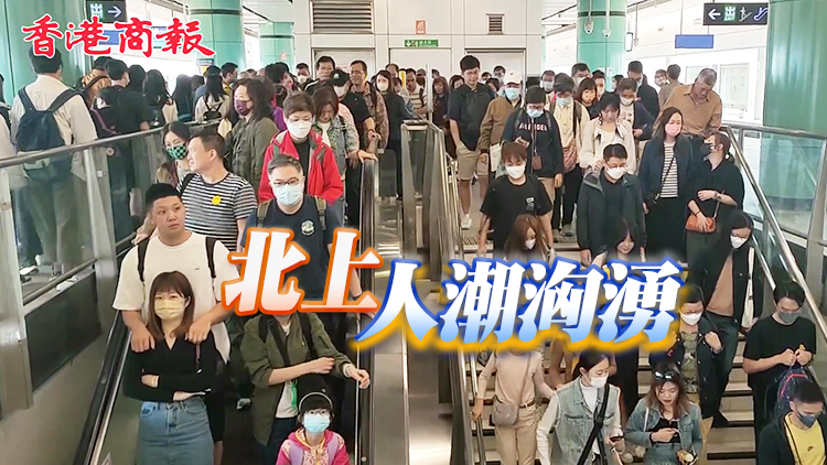 有片｜疫後首個復活節 港人北上出遊熱