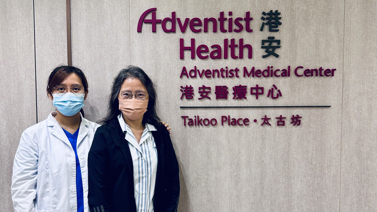 港安醫院資助基層病人接受物理治療