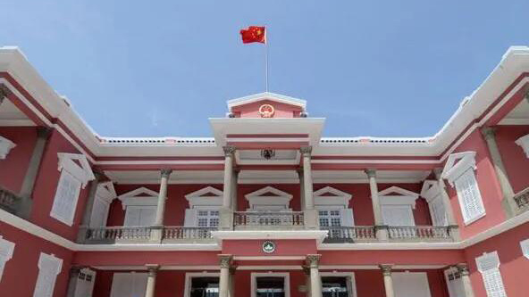 澳門「全民國家安全教育展」將於4月15日揭幕