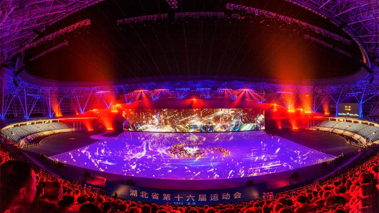 一場以水為「筆」的視聽盛宴