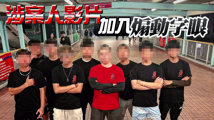 潑水節惡意追射警員及記者 6人涉案2男被捕