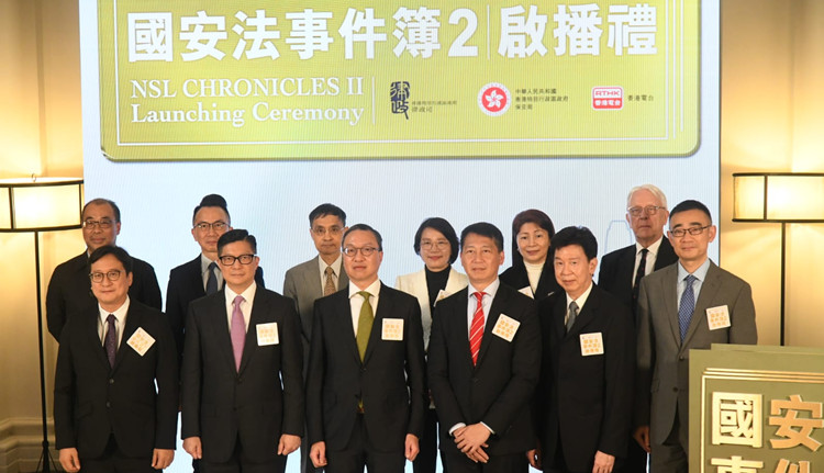 港台新一輯《國安法事件簿2》周日起播出