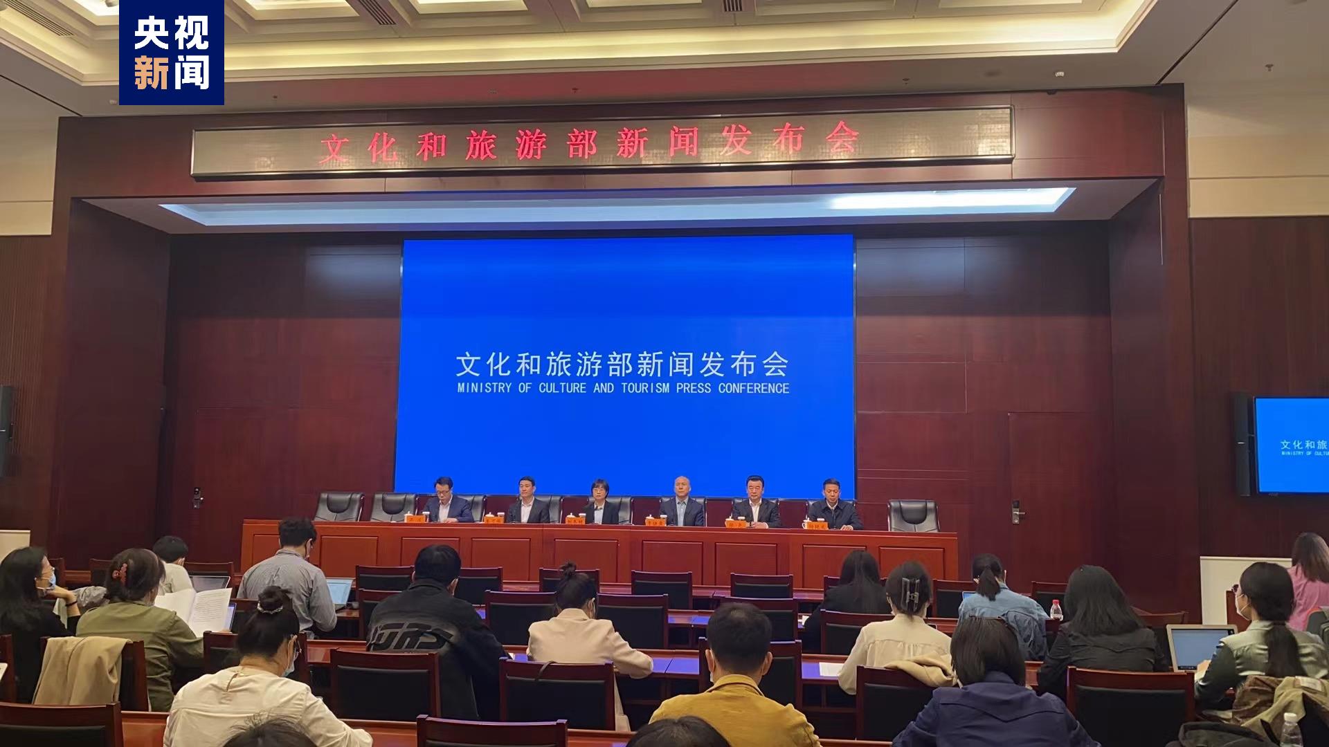 「五一」假期預訂高峰提前到來 文旅需求呈明顯上升趨勢