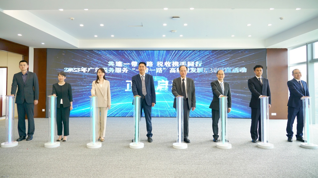 葡語國家投資稅收錦囊發布