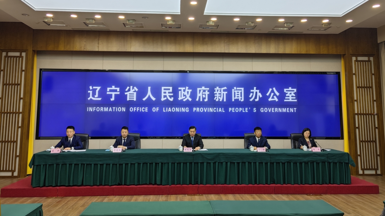 遼寧自貿試驗區掛牌運行六年實際利用外資13.4億美元 同比增48%