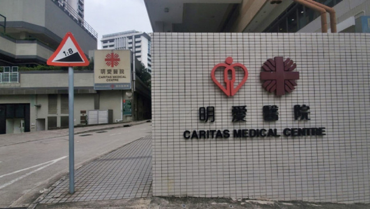 明愛醫院：5名病童感染鼻或腸病毒 正接受隔離治療