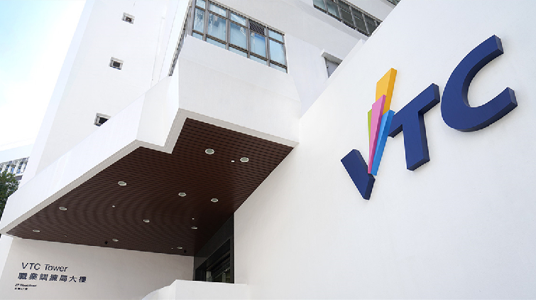 職訓局夥拍救世軍推舊布新用計劃