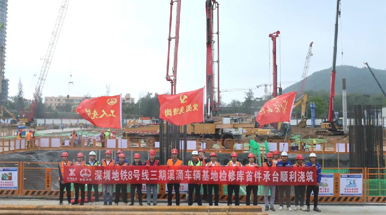 大鵬第一條地鐵上新啦！預計2026年建成通車