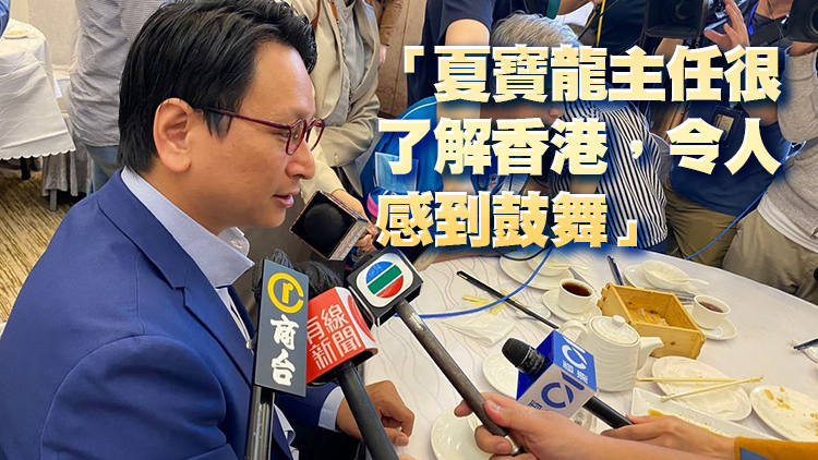 與夏寶龍同場飲茶 鄧家彪：夏主任鼓勵準確向政府反映民情