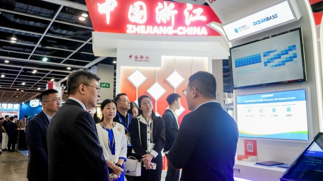 共拓數字經濟新空間：浙展團亮相香港國際創科展