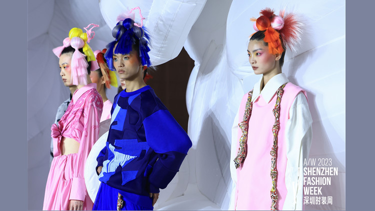 有片｜助力深圳打造時尚之都 2023深圳時裝周今日啟幕