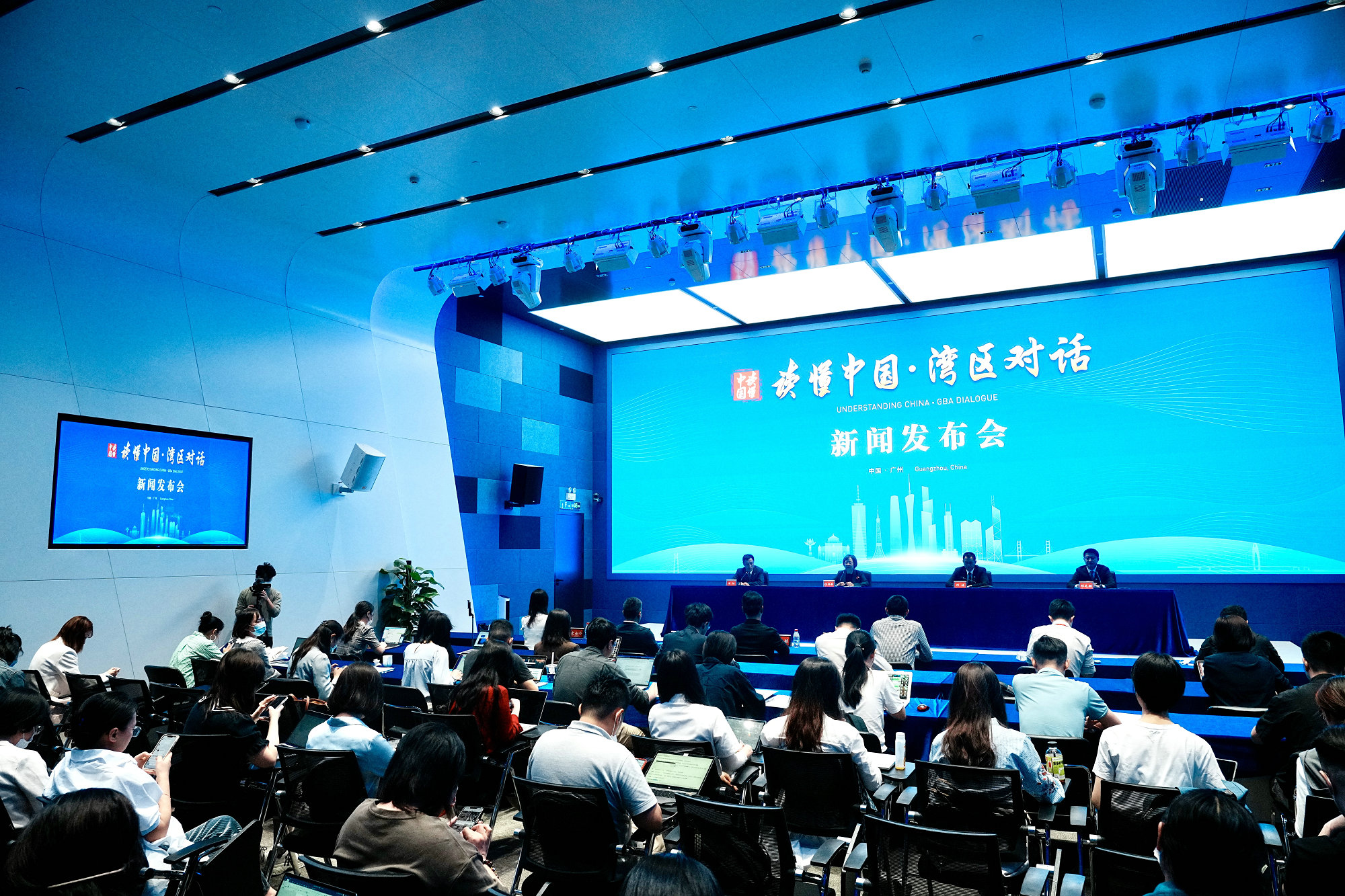 「讀懂中國·灣區對話」專題論壇下周廣州舉行 將為廣東高質量發展注入強大智力支持