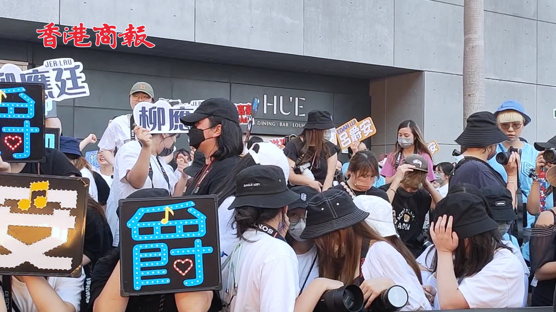 有片 | 金像獎現場搶先看！尖沙咀人山人海
