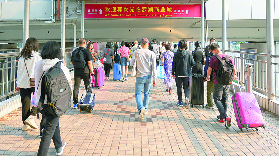 三十年老品牌！「港人後花園」又旺了