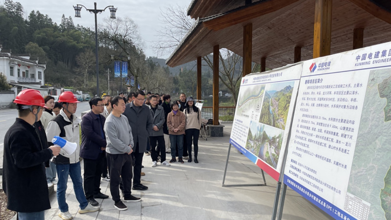 皖黟縣碧陽鎮人大：同步合拍履職盡責促發展