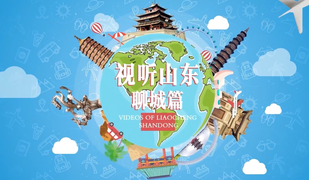 【視聽山東】揭秘天香小米醋