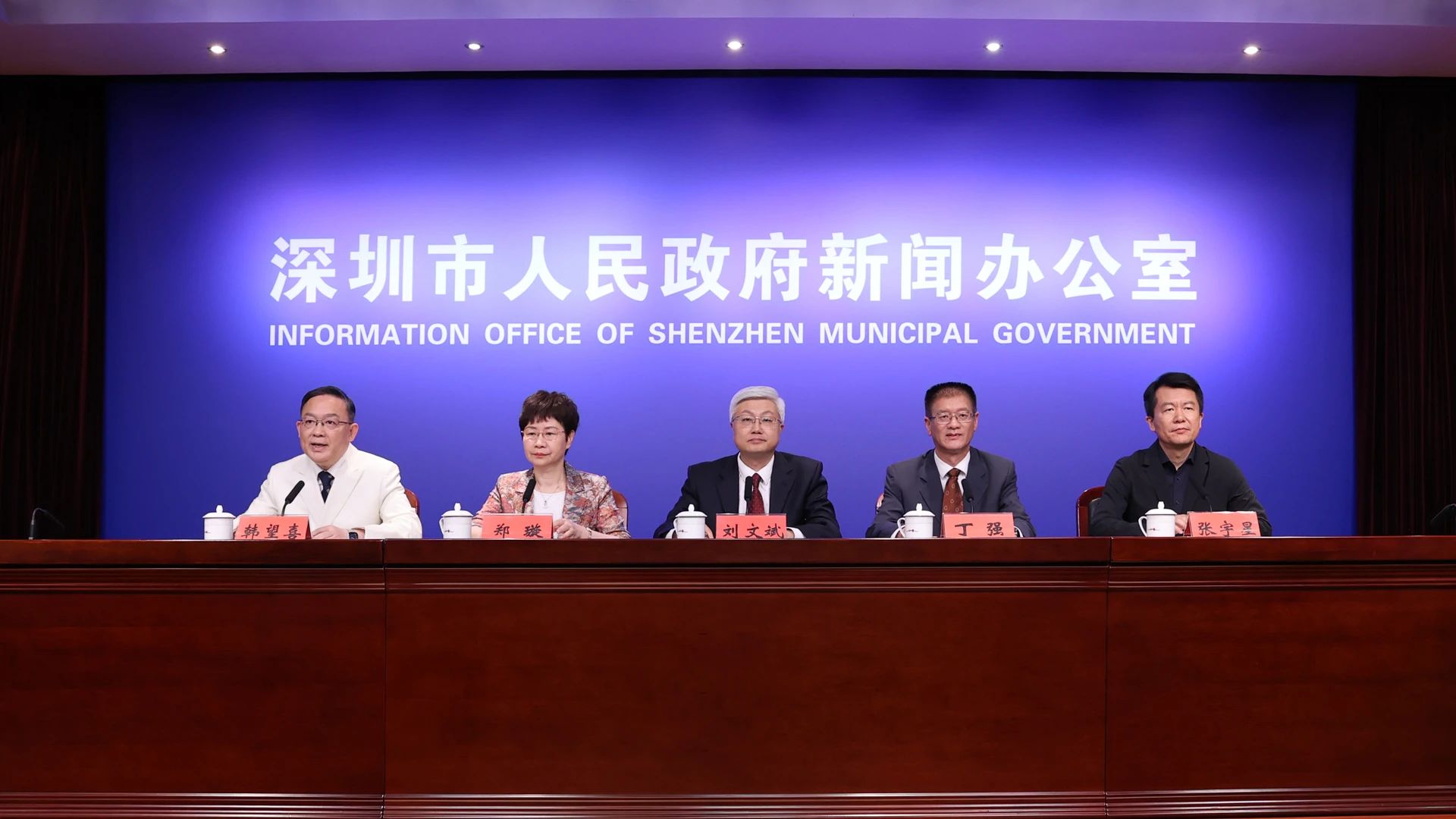 世界設計 深圳動能 2023深圳設計周下周啟幕