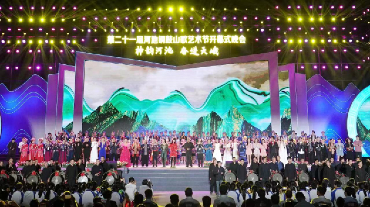 桂河池：用文化推動旅遊發展