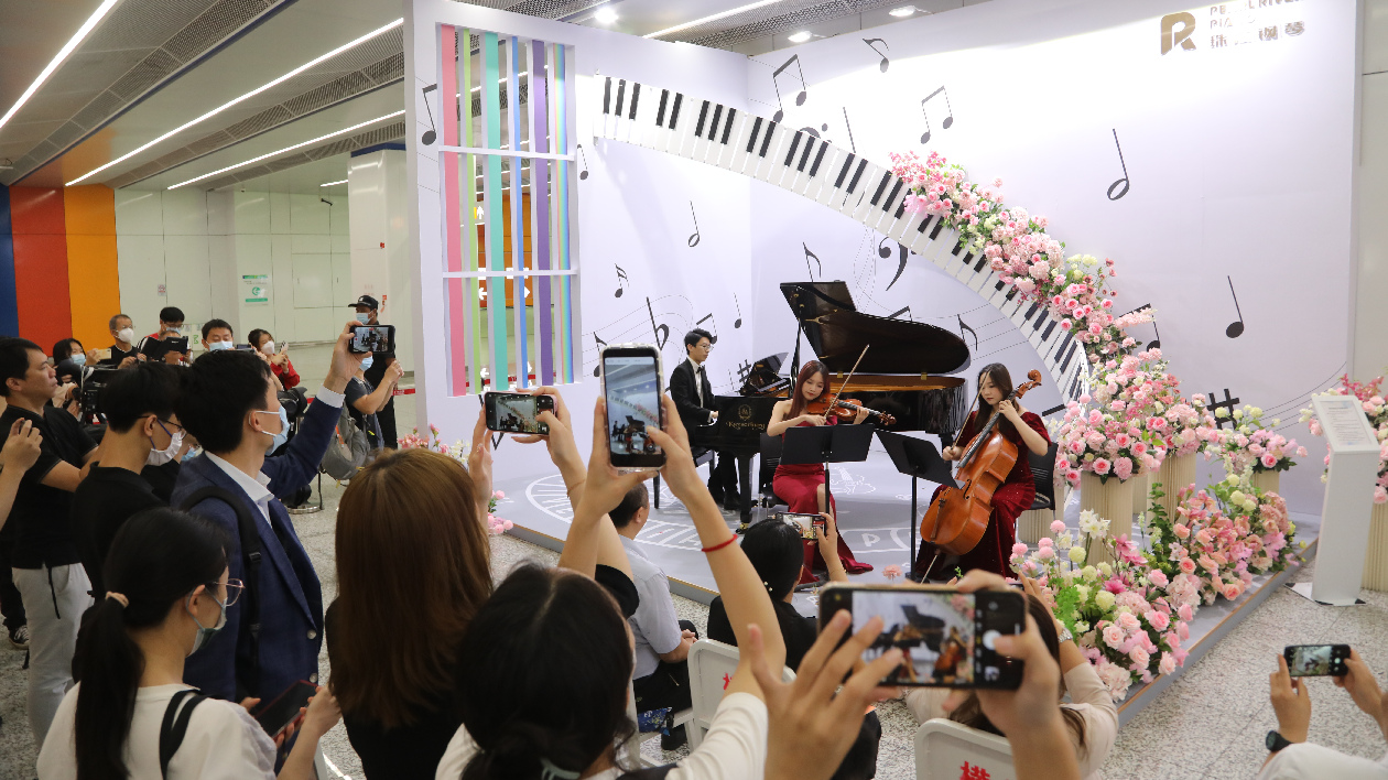 廣州地鐵站「拾光音樂廳」上線