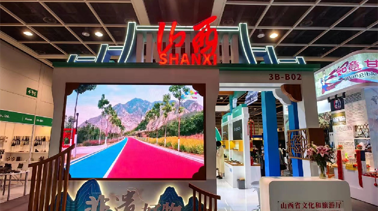 IP授權系列活動香港盛大開幕 吸引內地135家參展商參與