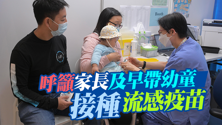 政府月底調整新冠疫苗接種服務和接種點 一文睇最新安排