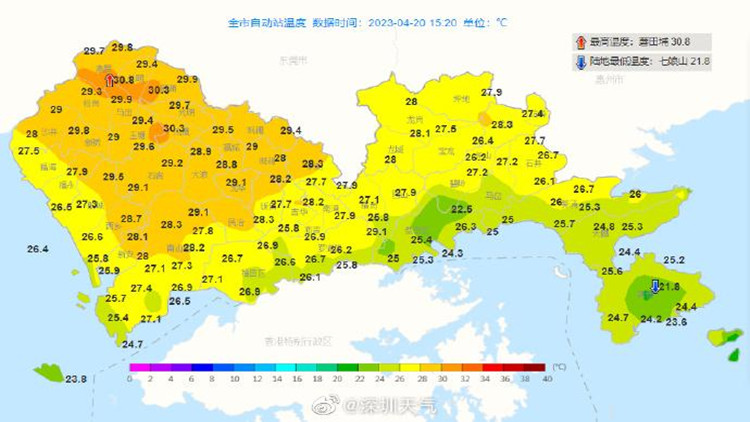 深圳下周要降溫了！今年第1號颱風「珊瑚」生成，會走向哪兒？