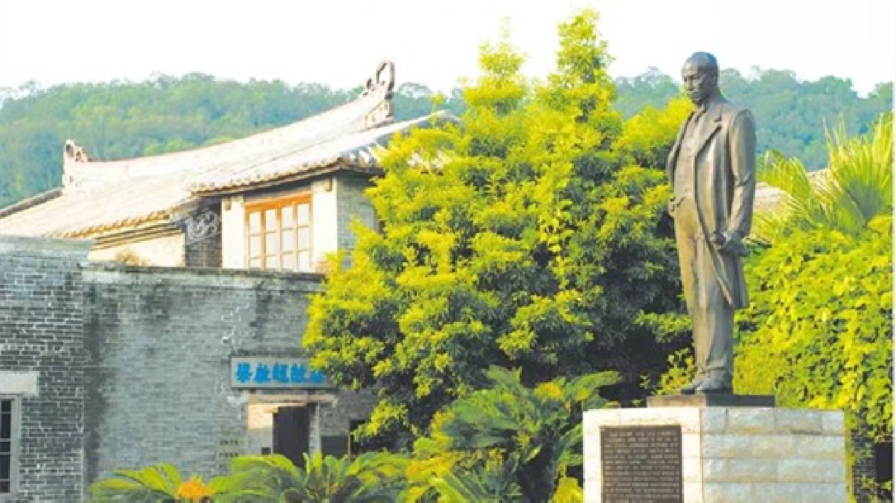 廣東江門隆重紀念梁啓超先生誕辰150周年