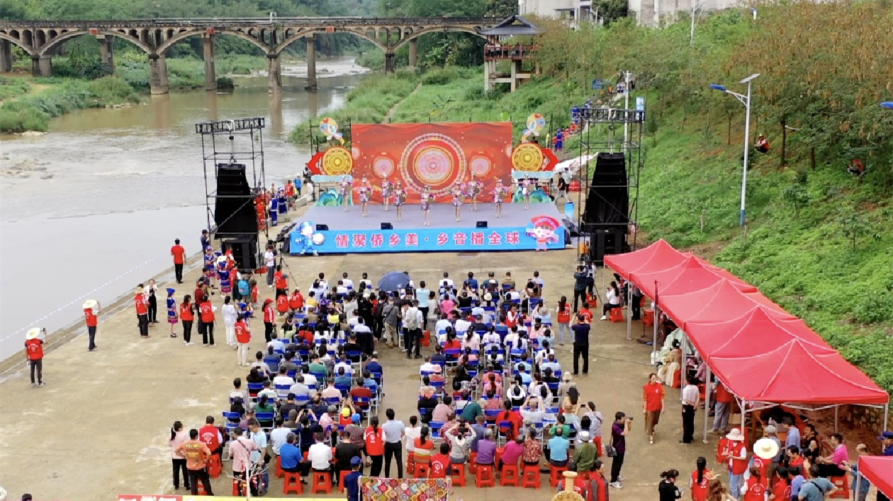 桂容縣「三月三」山歌播全球  海內外同頻共建新僑鄉