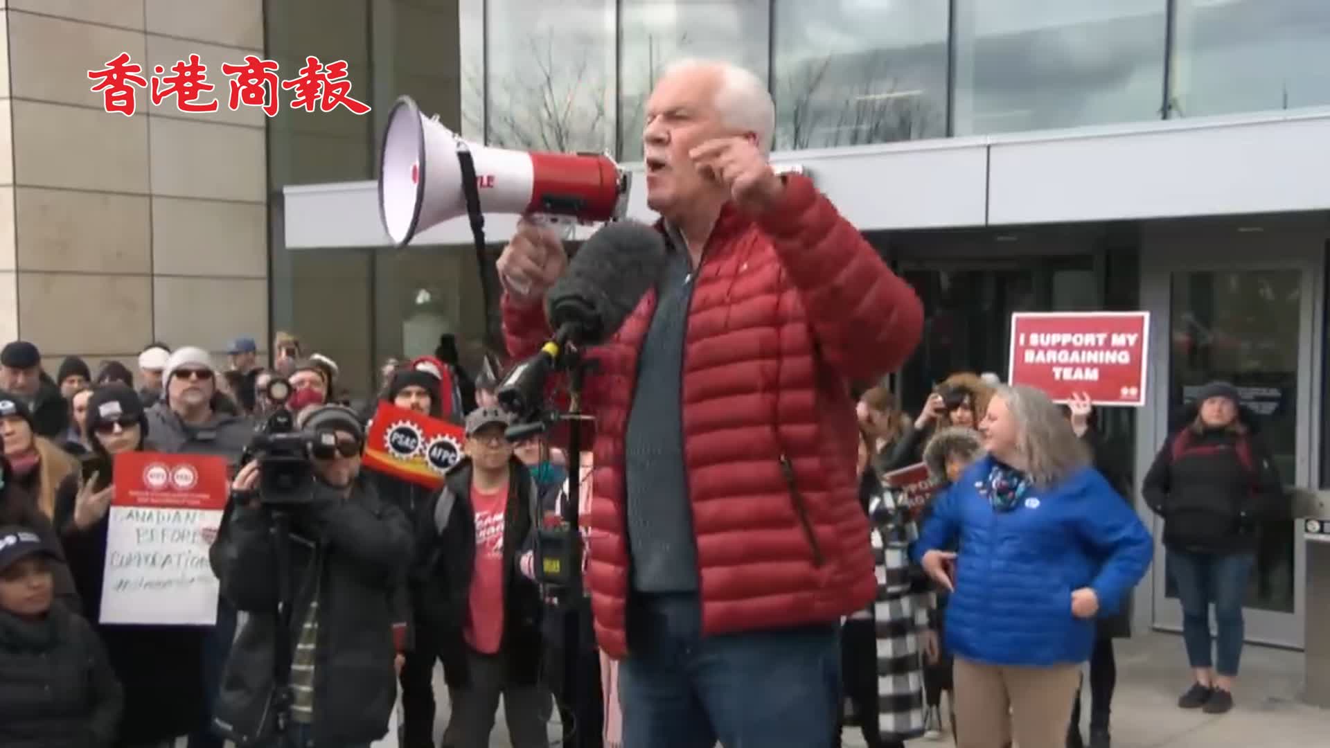 有片 | 超十萬加拿大政府僱員舉行罷工 政府服務將被迫中止