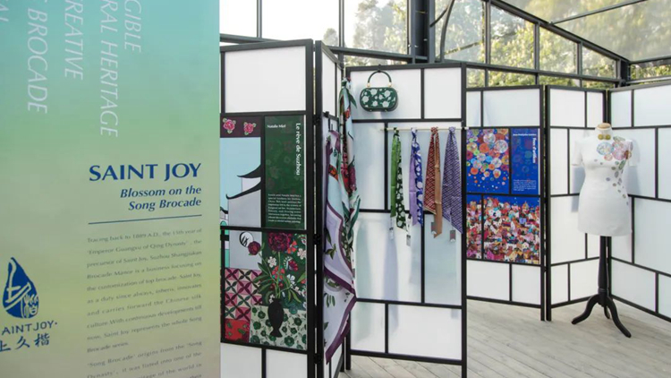 米蘭盤點｜WDW舉辦「中國日」活動 中國設計十大城齊聚發聲