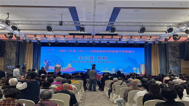 「壯族三月三」走進澳門 桂澳攜手共推中華優秀民族文化傳播