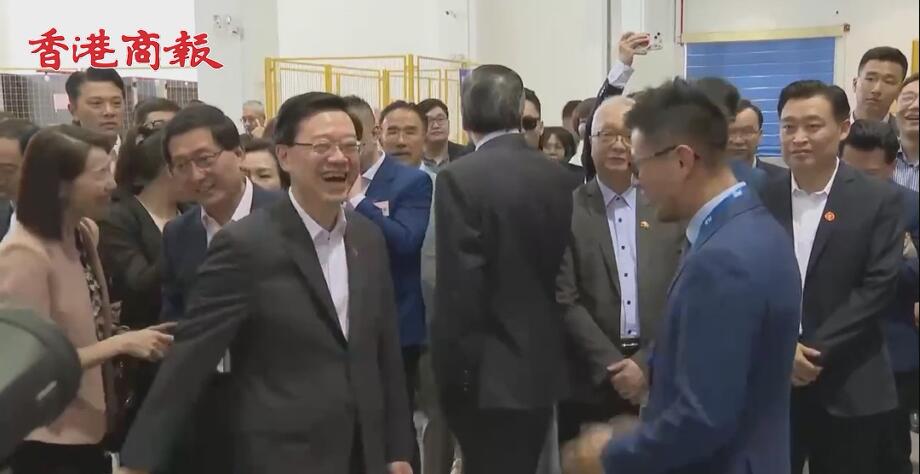 有片丨訪灣區三個「目的」已達成 李家超：各有優勢樽頸互補