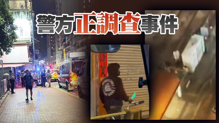 元朗27歲男遭多名刀手圍斬 手腳中十多刀送院 