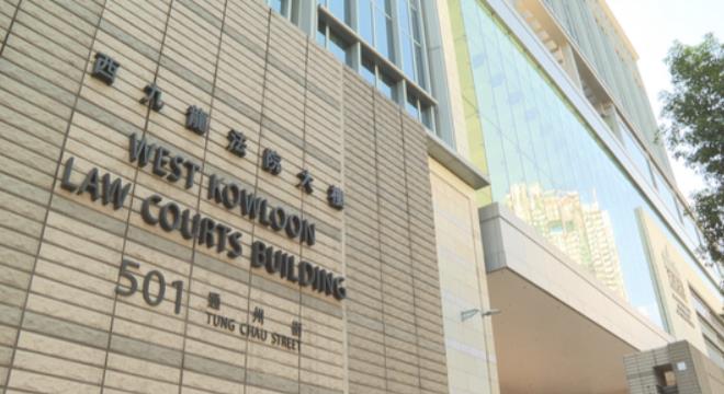 西九法院走犯案24歲男放棄保釋覆核 案件押後至5月再訊